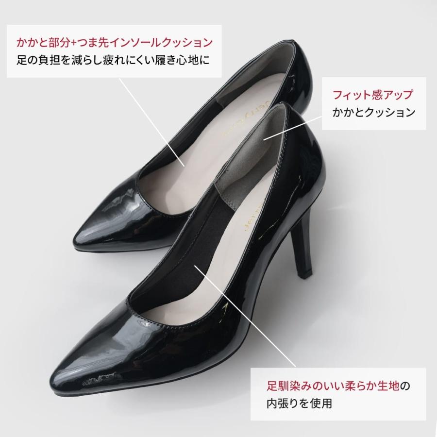 パンプス レディース 防水 晴雨兼用 美脚 ハイヒール 9cm ヒール 歩き