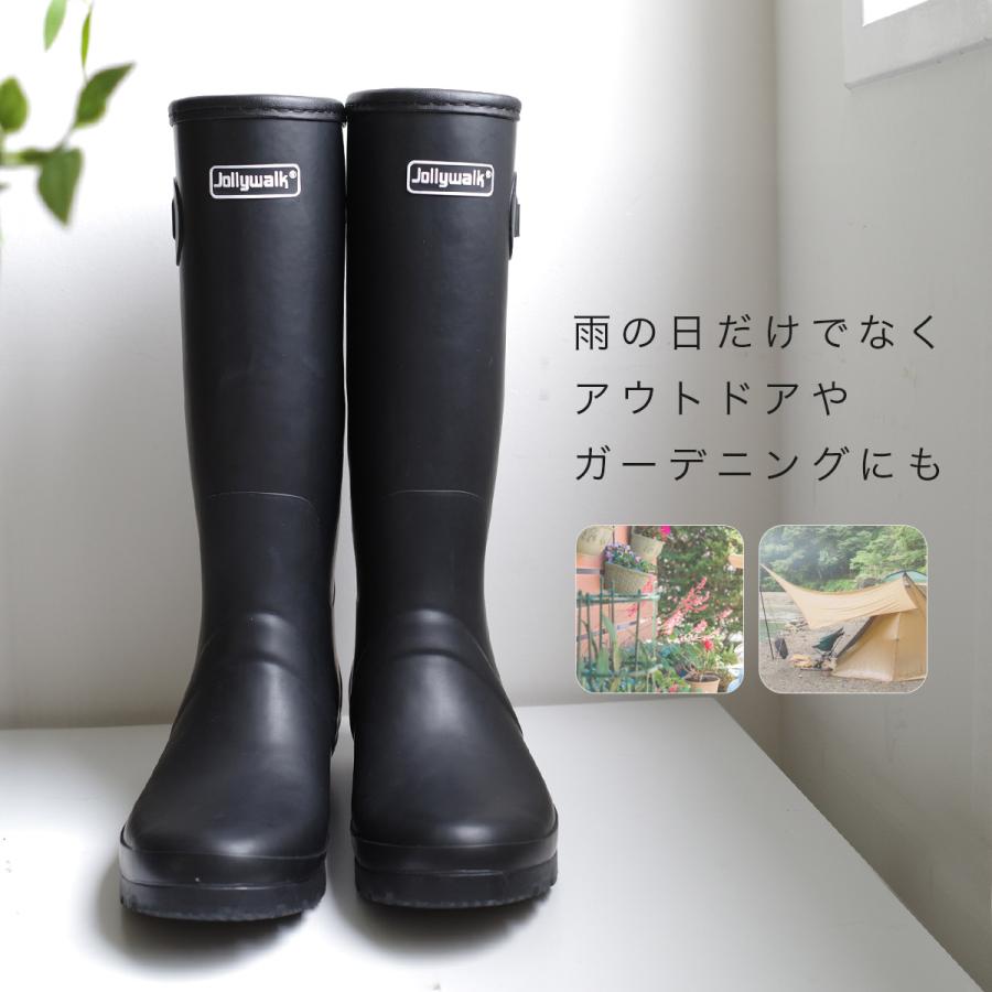 ハンター HUNTER レインブーツ 雨靴 ロング シューズ ロゴ 黒 ブラック