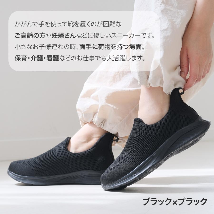 AmiAmi（アミアミ） スリッポン レディース スニーカー 歩きやすい