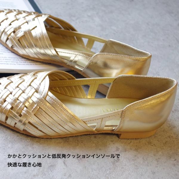 クロスメッシュパンプス レディース 春夏 スクエアトゥ ローヒール ル