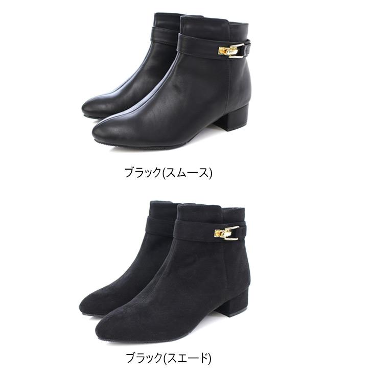 ショートブーツ レディース ローヒール 歩きやすい 痛くない おしゃれ