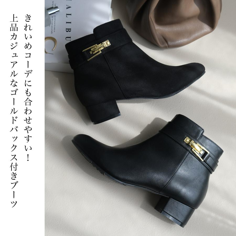 美品　トリーバーチ　黒色　ショートブーツ　ゴールド金具　ローヒール ショートブーツ レディース ローヒール 歩きやすい 痛くない おしゃれ
