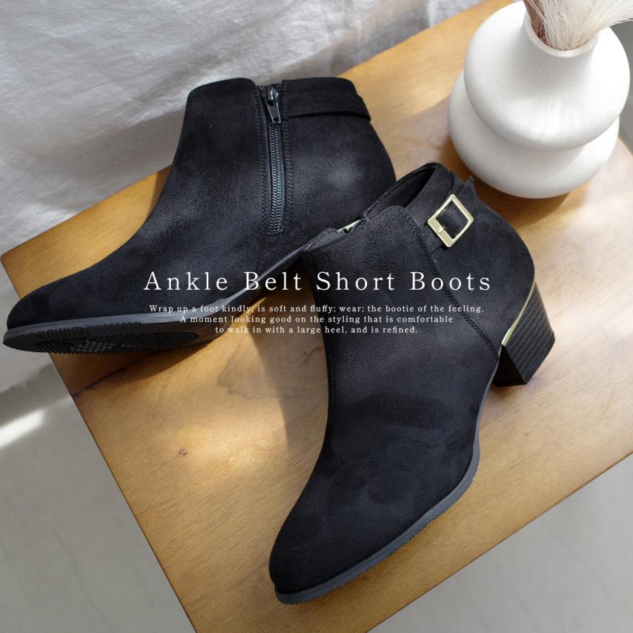 再値下げ‼️フェラガモ 黒　スエードショートブーツ　スタッズヒール 楽天市場】ショートブーツ レディース サイドゴア ローヒール