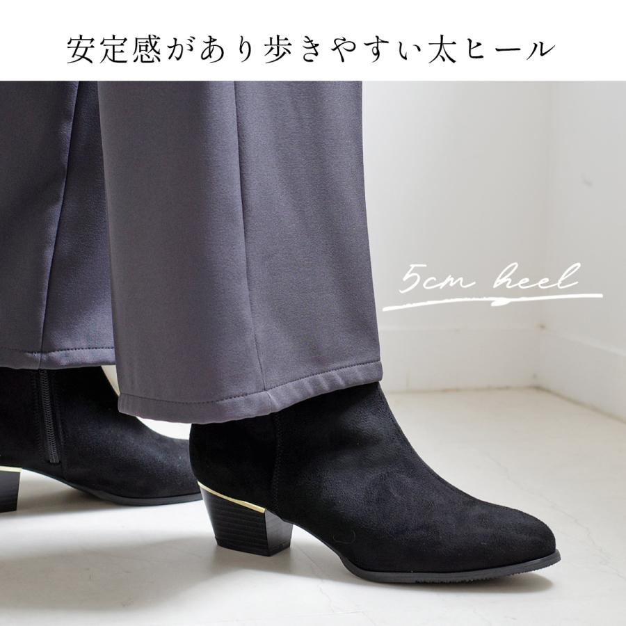 ショートブーツ レディース 痛くない 歩きやすい 暖かい 通勤