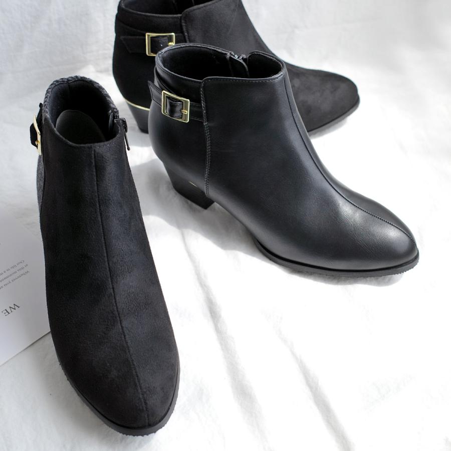 クロエ　黒　ショートブーツ　25cm 楽天市場】ショートブーツ（ブランドクロエ）（ブーツ