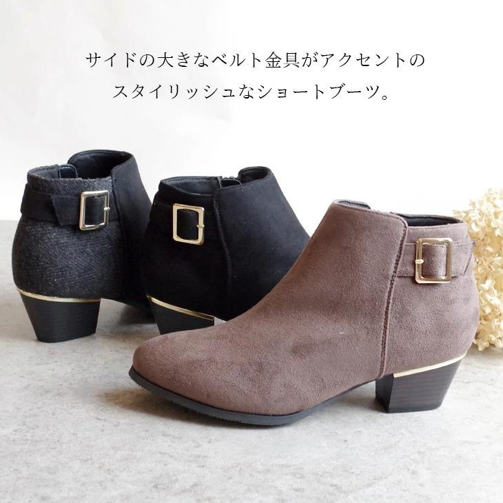 格安新品 37 グレー アンクルベルトショートブーツ ブーツ