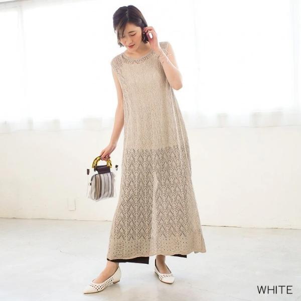 メッシュ パンプス レディース 春 夏 ぺたんこ フラット ルリアン