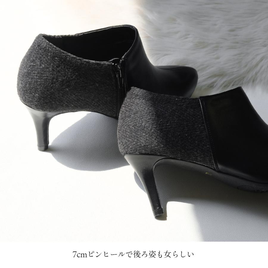 低反発インソールアンクル丈シンプル美脚ブーティ Kh7785 Edie 通販 Yahoo ショッピング