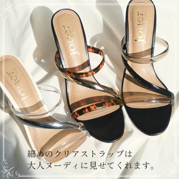 AmiAmi（アミアミ） クリア ストラップ ミュール サンダル レディース