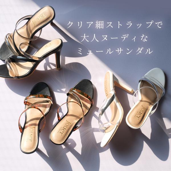 AmiAmi（アミアミ） クリア ストラップ ミュール サンダル レディース