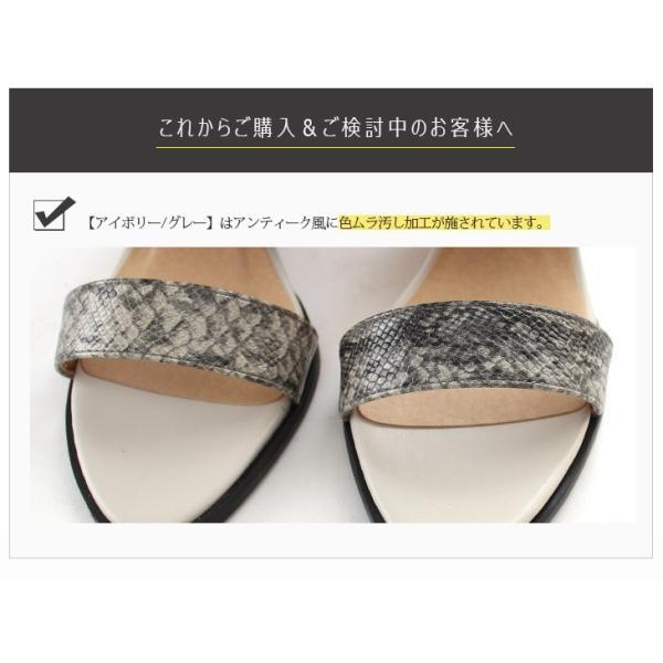 コルク調ソールダブルベルトウェッジサンダル ミュール黒 ヒール