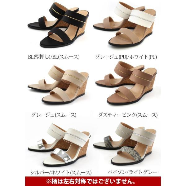 コルク調ソールダブルベルトウェッジサンダル ミュール黒 ヒール