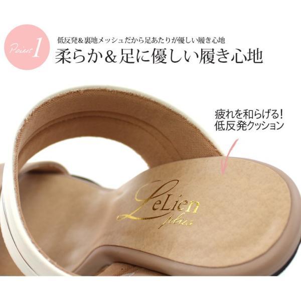 コルク調ソールダブルベルトウェッジサンダル ミュール黒 ヒール