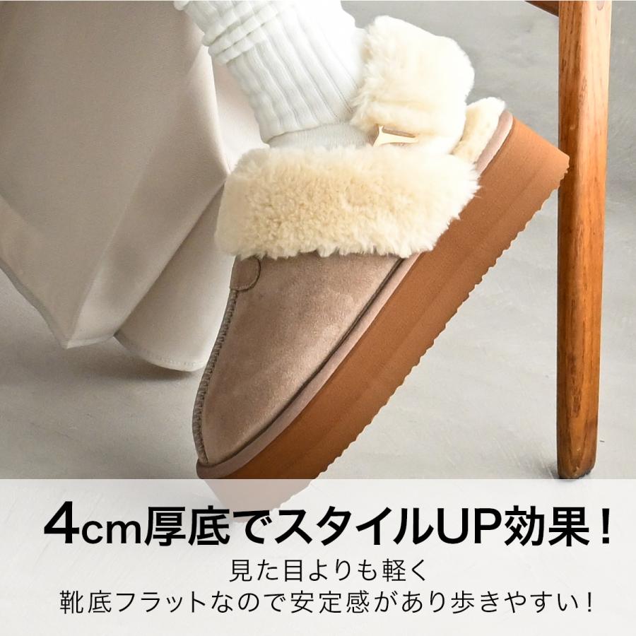 AmiAmi（アミアミ） サボ サンダル 厚底 レディース ボア 裏起毛 サボ