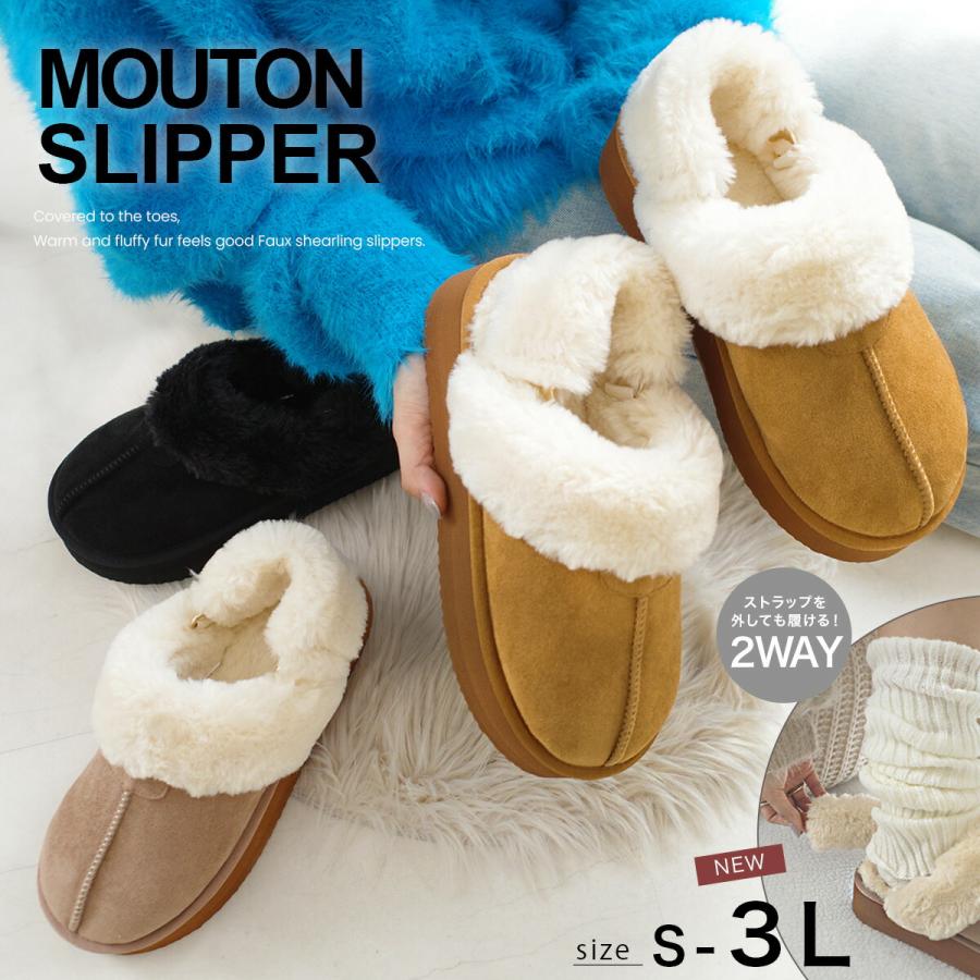 AmiAmi（アミアミ） サボ サンダル 厚底 レディース ボア 裏起毛 サボ