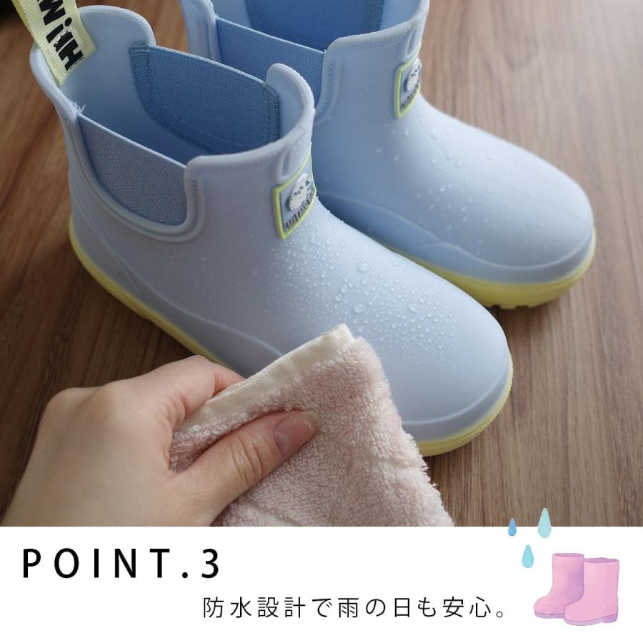レインブーツ 長靴 完全防水 晴雨兼用 防水 濡れない 雨靴 サイドゴア