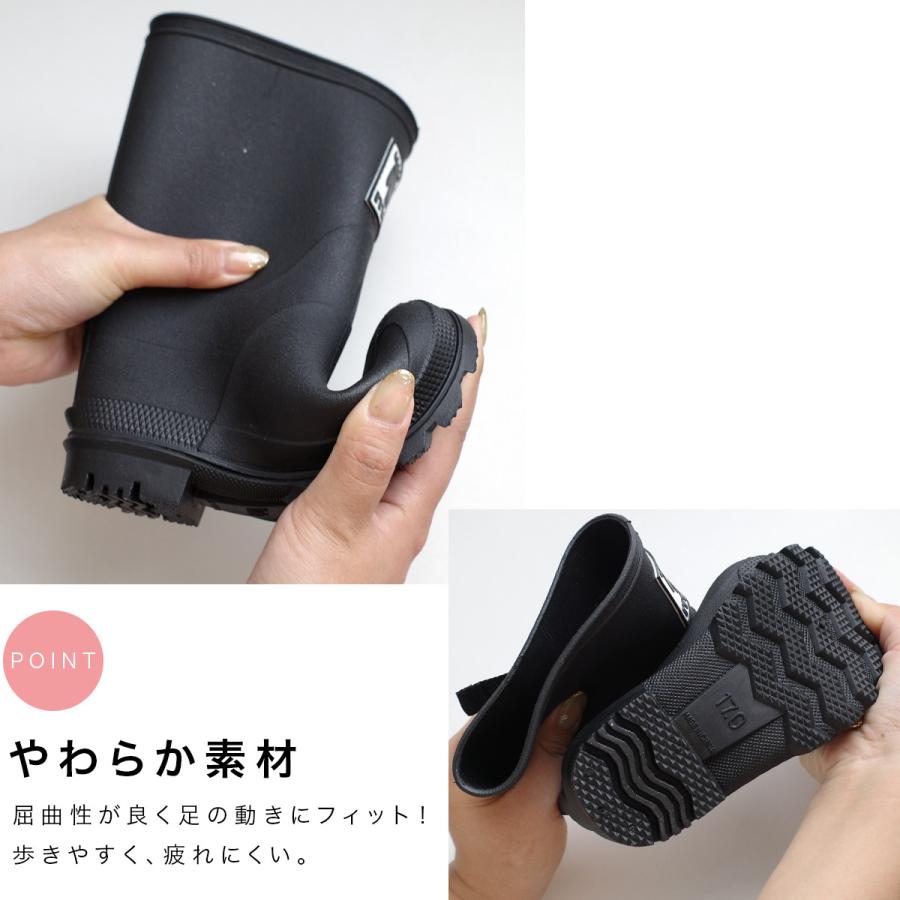 moz モズ レインブーツ キッズ 長靴 レインシューズ 防水 完全防水