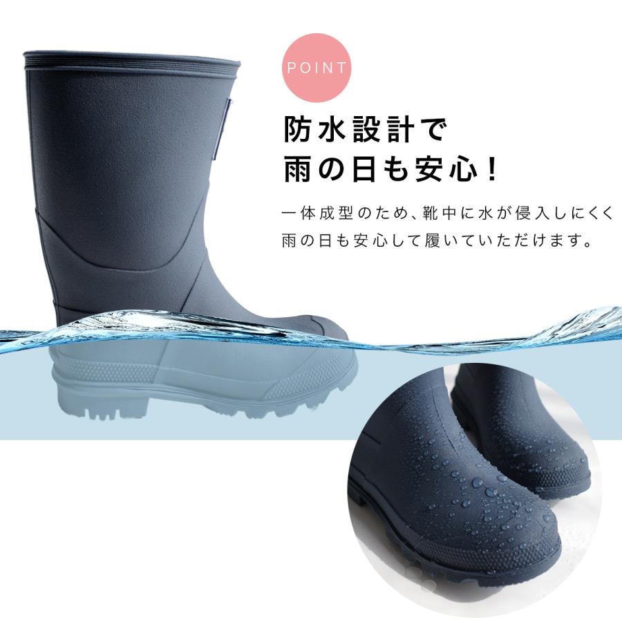 moz モズ レインブーツ キッズ 長靴 レインシューズ 防水 完全防水