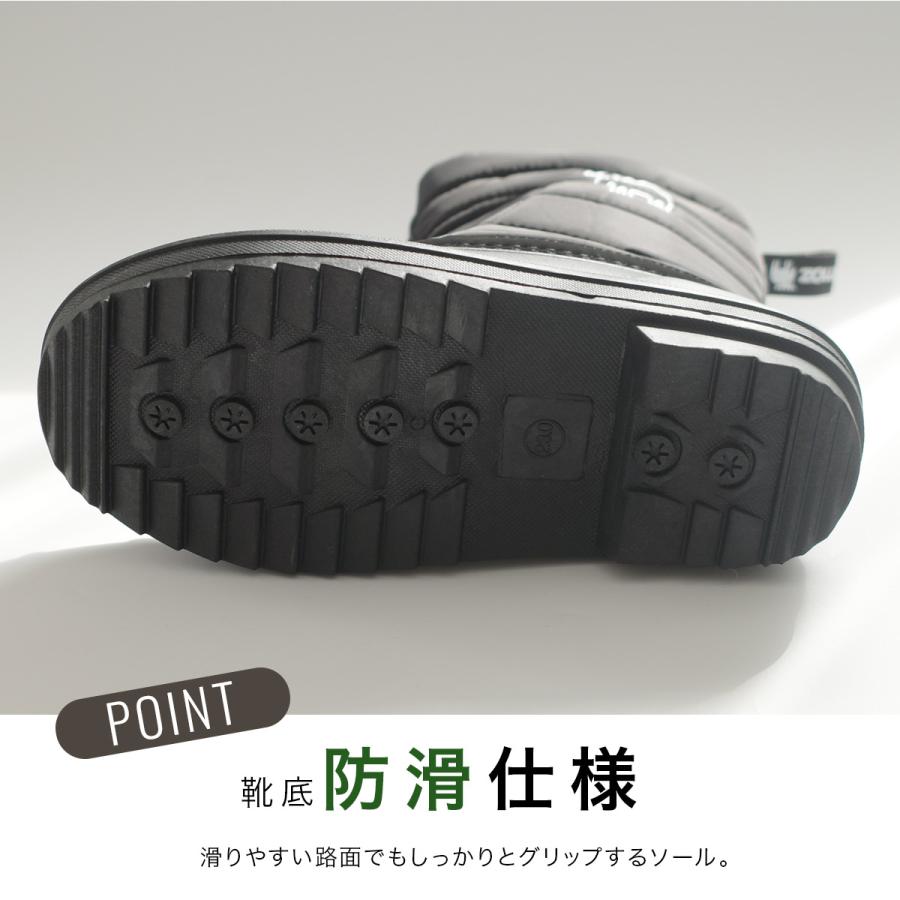 moz（モズ） スノーブーツ キッズ 暖かい 防水 レインブーツ ボア 歩き