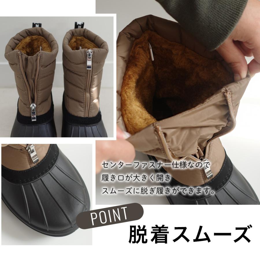 moz（モズ） スノーブーツ キッズ 暖かい 防水 レインブーツ ボア 歩き