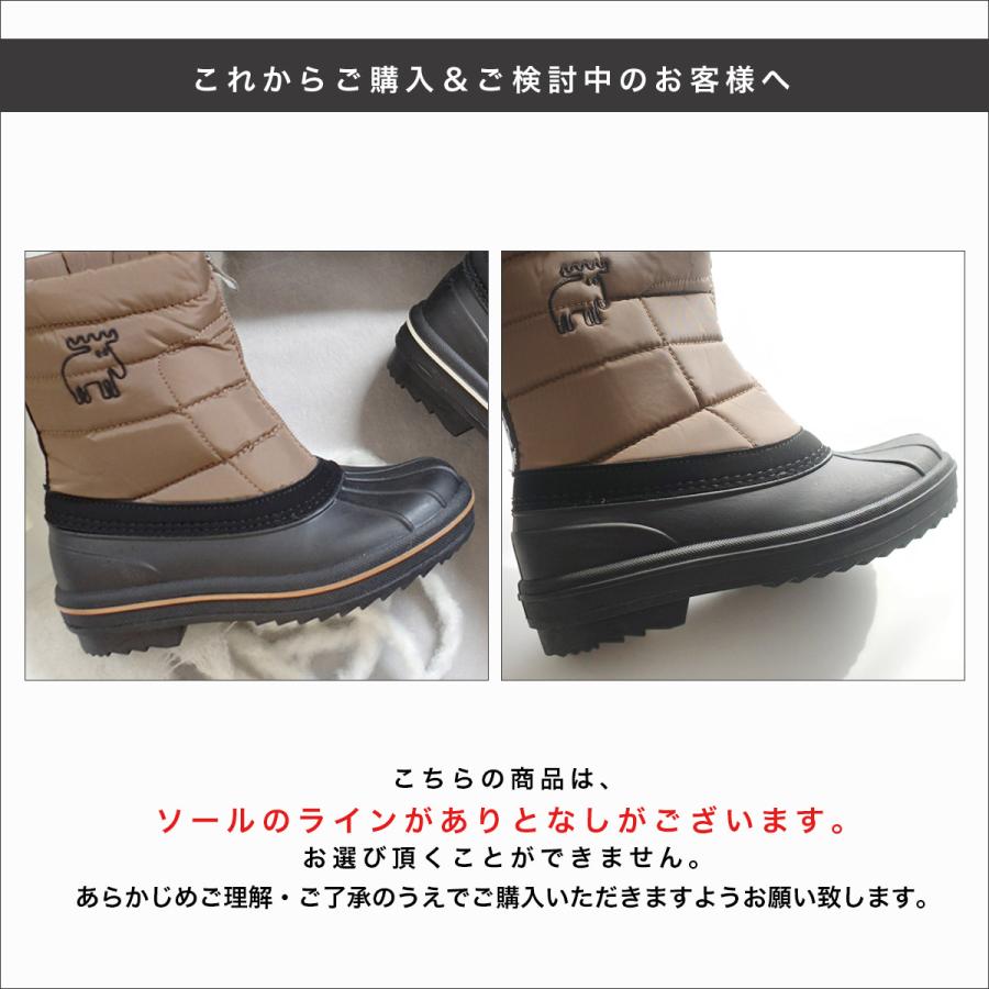 moz（モズ） スノーブーツ キッズ 暖かい 防水 レインブーツ ボア 歩き