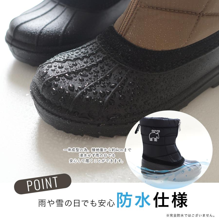 moz（モズ） スノーブーツ キッズ 暖かい 防水 レインブーツ ボア 歩き