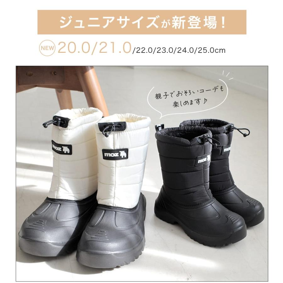 moz（モズ） スノーブーツ レディース キッズ 防水 歩きやすい 裏起毛