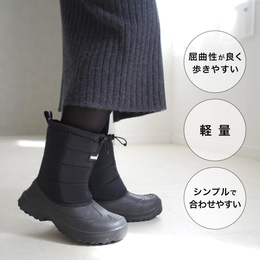 moz（モズ） スノーブーツ レディース キッズ 暖かい ショートブーツ