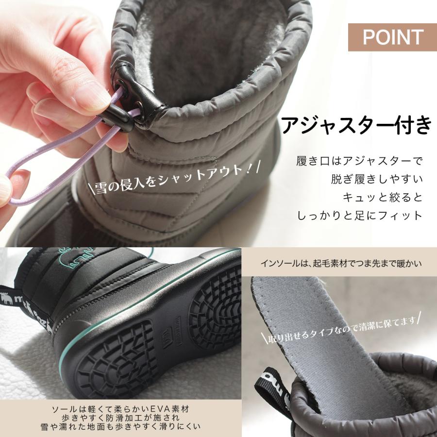 スノーボードキッズ(ブーツは含みません) moz（モズ） ブーツ スノーブーツ キッズ ウィンターブーツ 防水