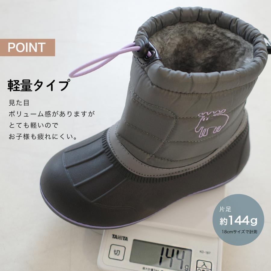 moz（モズ） ブーツ スノーブーツ キッズ ウィンターブーツ 防水