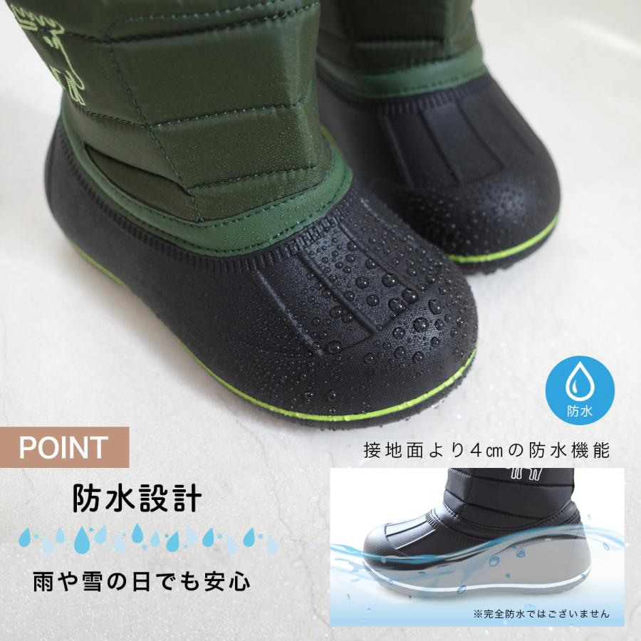 moz（モズ） ブーツ スノーブーツ キッズ ウィンターブーツ 防水
