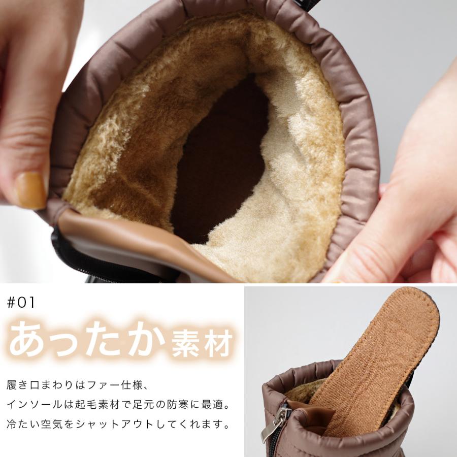 moz（モズ） スノーブーツ キッズ ボア ショートブーツ 暖かい 歩き