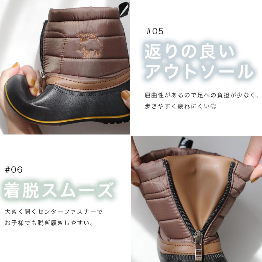 moz（モズ） スノーブーツ キッズ ボア ショートブーツ 暖かい 歩き