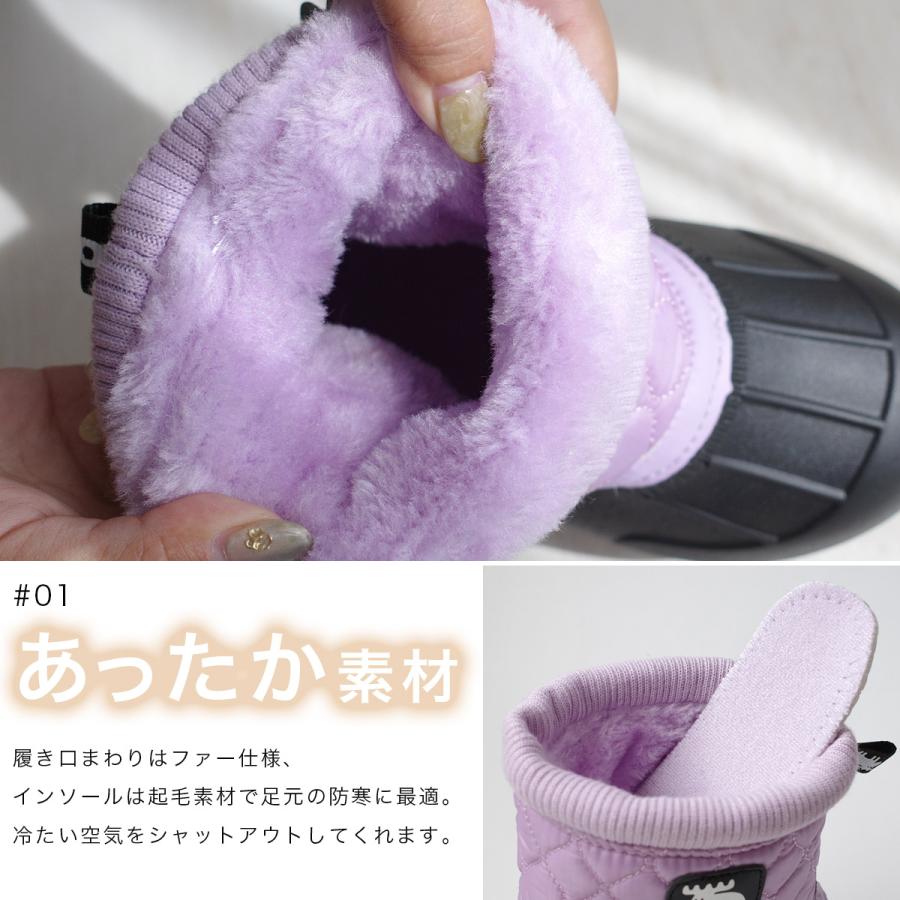moz（モズ） スノーブーツ キッズ 子供 ボア 防水 暖かい ショート