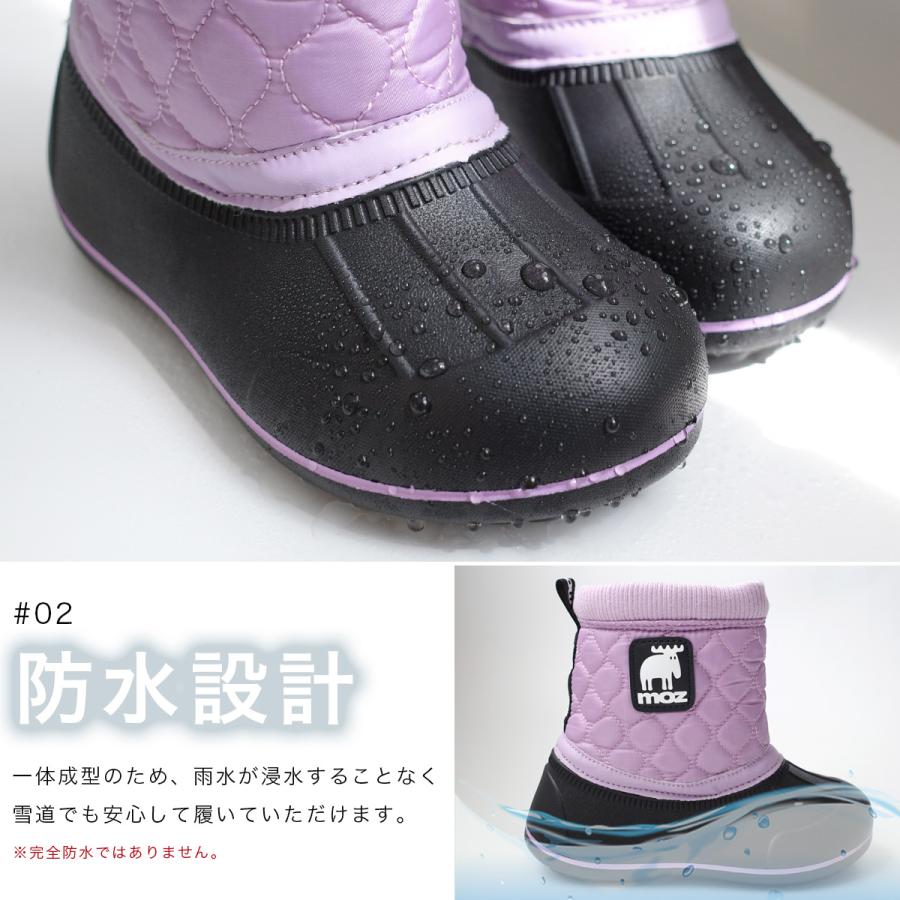moz（モズ） スノーブーツ キッズ 子供 ボア 防水 暖かい ショート