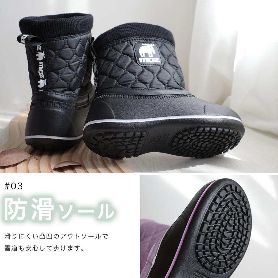 moz（モズ） スノーブーツ キッズ 子供 ボア 暖かい 裏起毛 防水 歩き