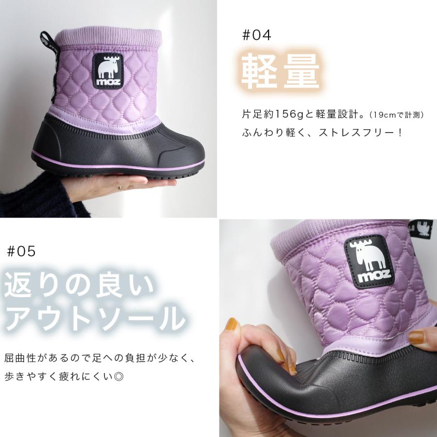 moz（モズ） スノーブーツ キッズ 子供 ボア 防水 暖かい ショート