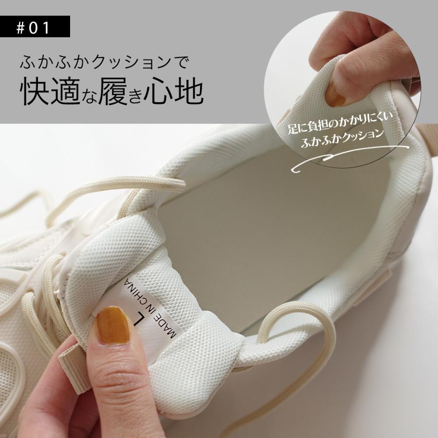 スニーカー 厚底 レディース 軽量 厚底スニーカー 歩きやすい 痛くない