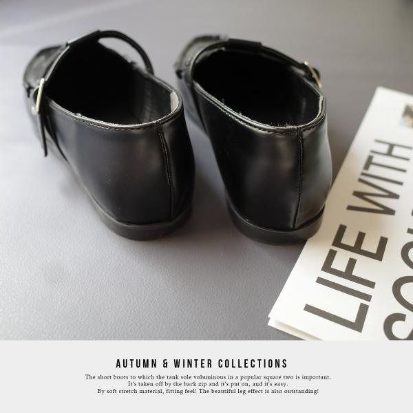 【美品】BOTTEGAVENETA イントレチャート ストラップ パンプス ボッテガヴェネタ パンプス イントレチャート ストラップ カーフ ヒール