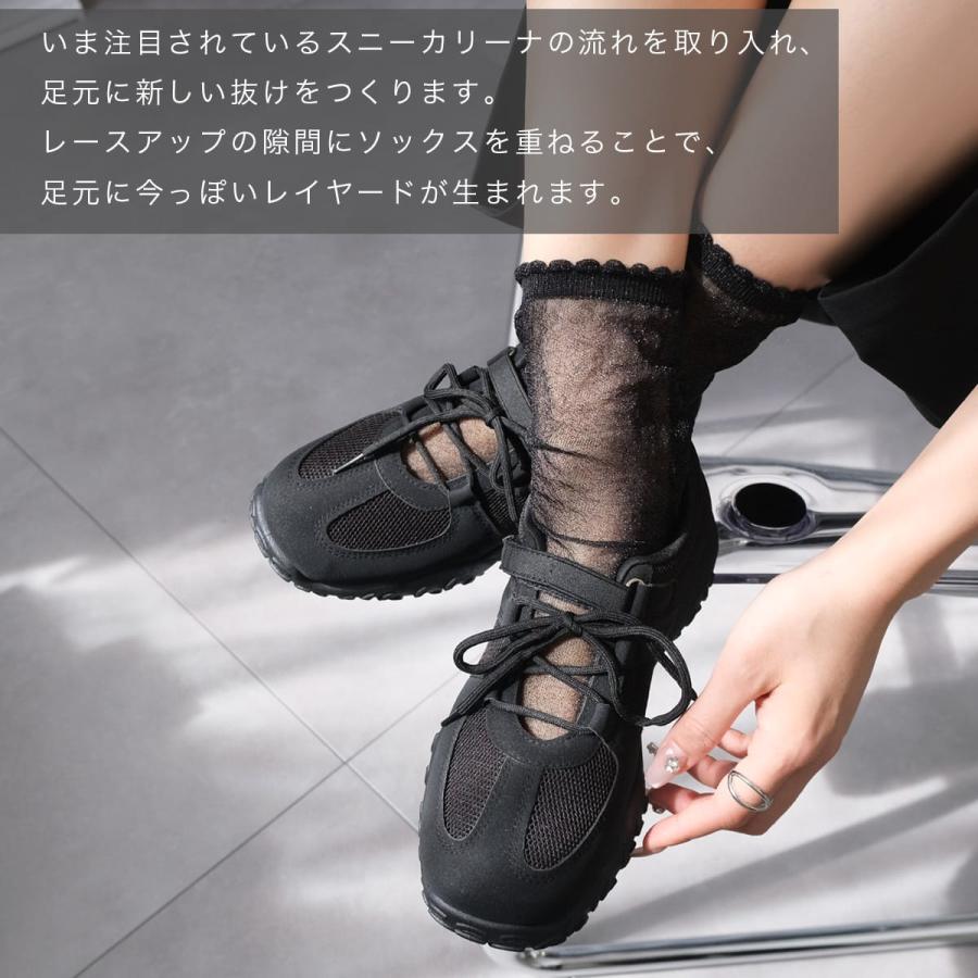 スニーカー レディース 厚底 バレエスニーカー 履きやすい 歩きやすい
