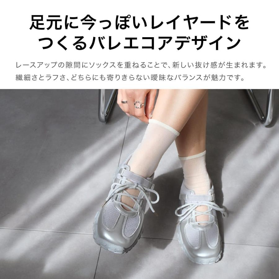 スニーカー レディース 厚底 バレエスニーカー 履きやすい 歩きやすい