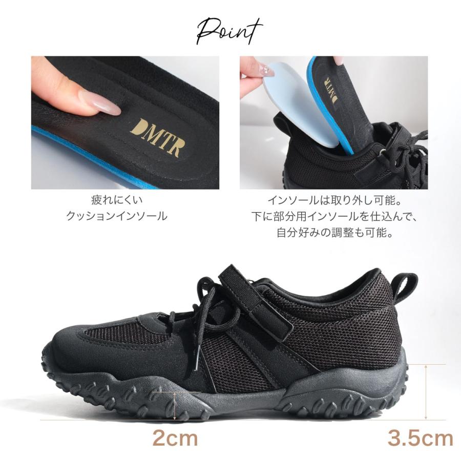 スニーカー レディース 厚底 バレエスニーカー 履きやすい 歩きやすい