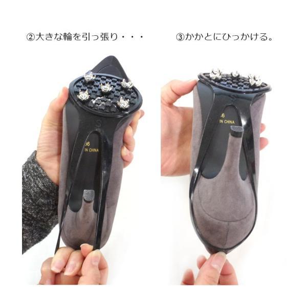 滑り止め 靴 スパイク アイススパイク ポスト投函 レディース
