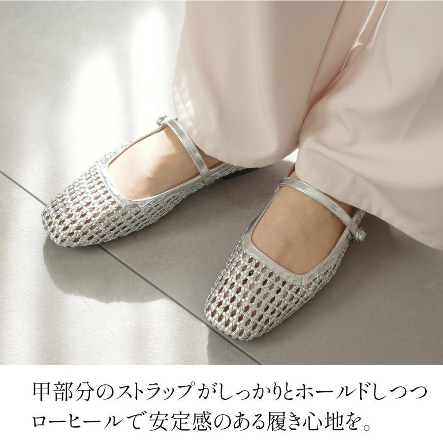 パンプス レディース フラット ぺたんこ 履きやすい ローヒール 1.5cm