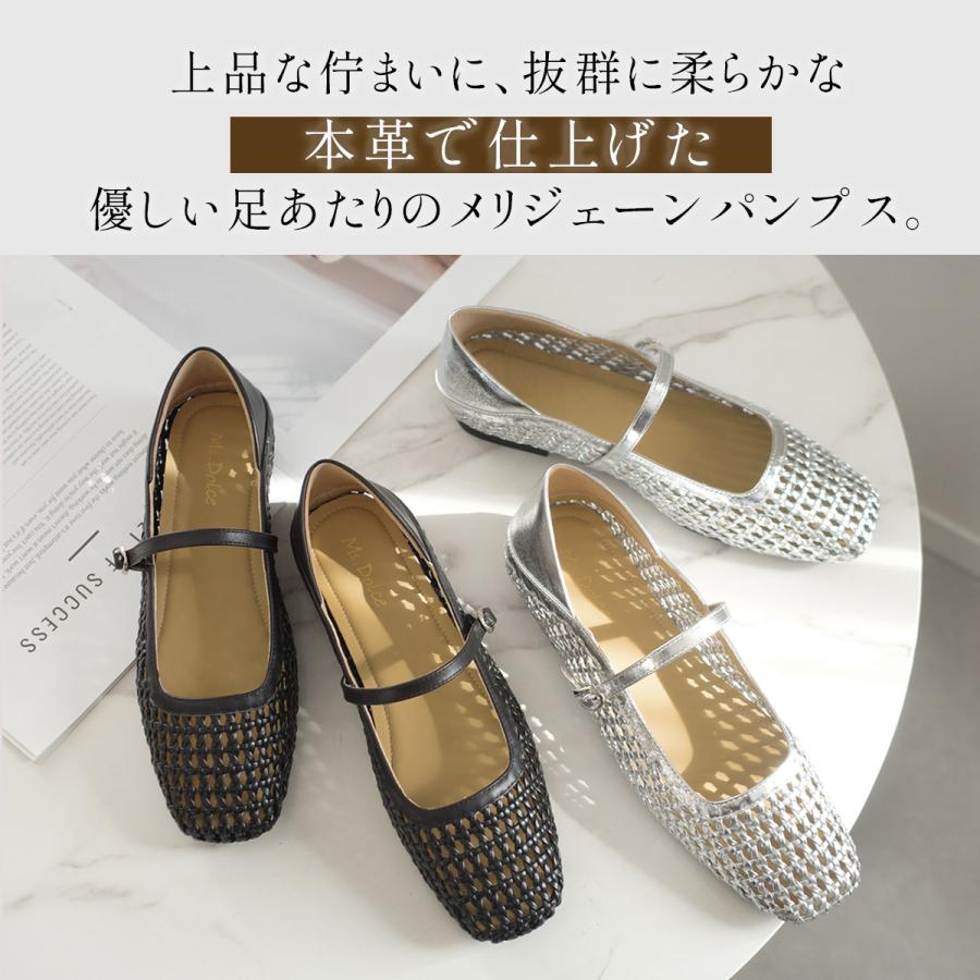 パンプス レディース フラットパンプス ぺたんこ 履きやすい