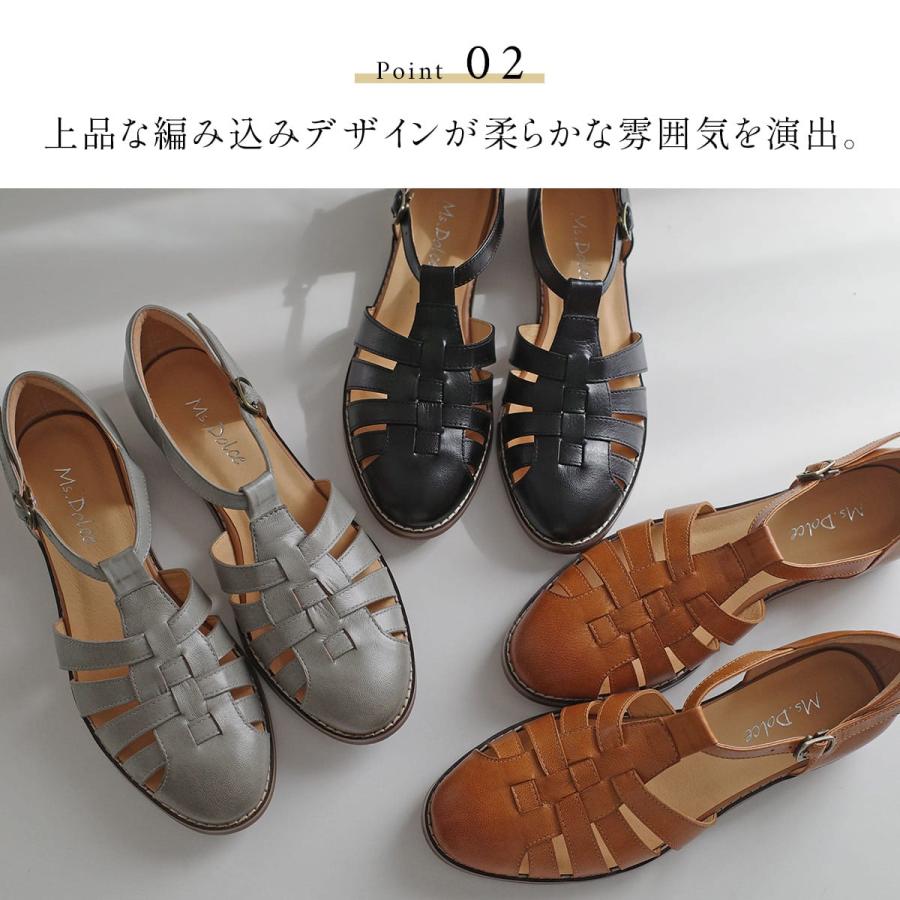 サンダル 革 レディース ウェッジソール 痛くない 歩きやすい ぺたんこ