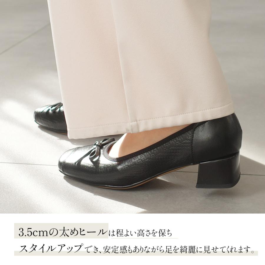 レディース 本革 パンプス ローヒール 痛くない 歩きやすい 太ヒール