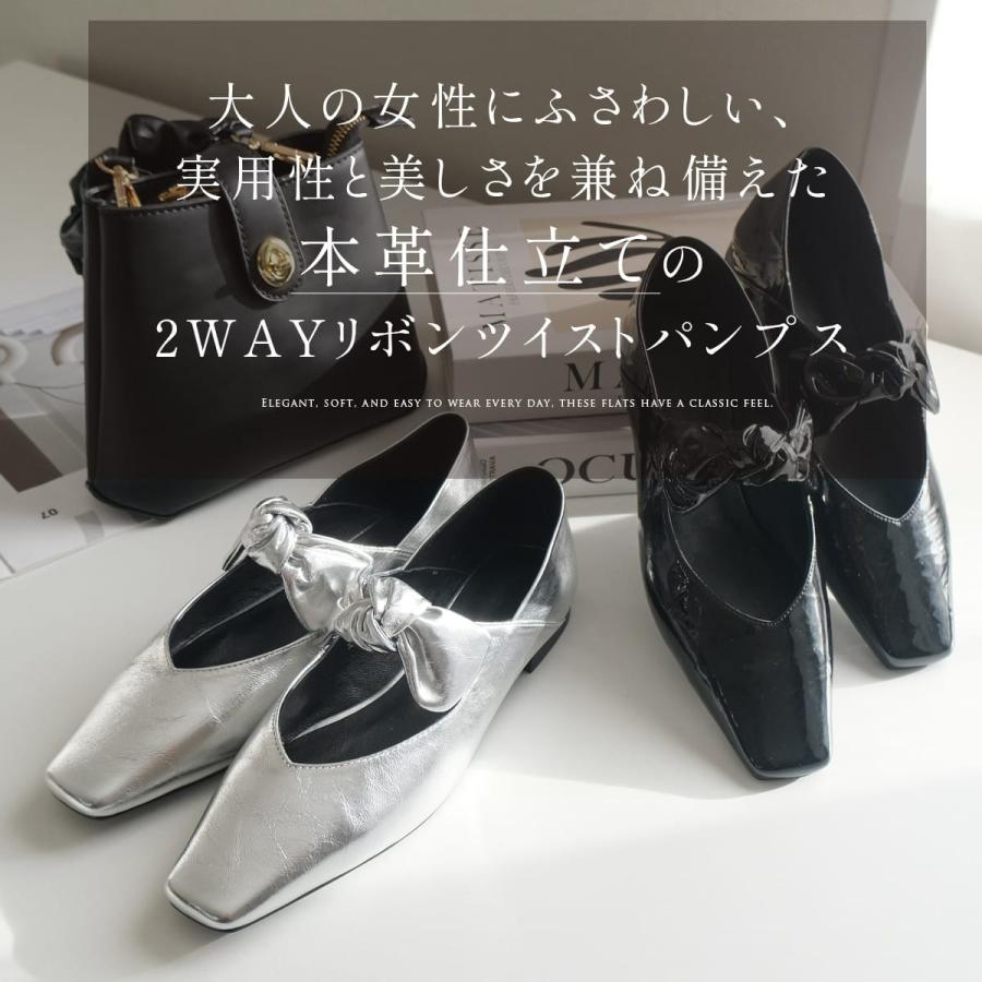 パンプス レディース ローヒール 歩きやすい ぺたんこ おしゃれ リボン 
