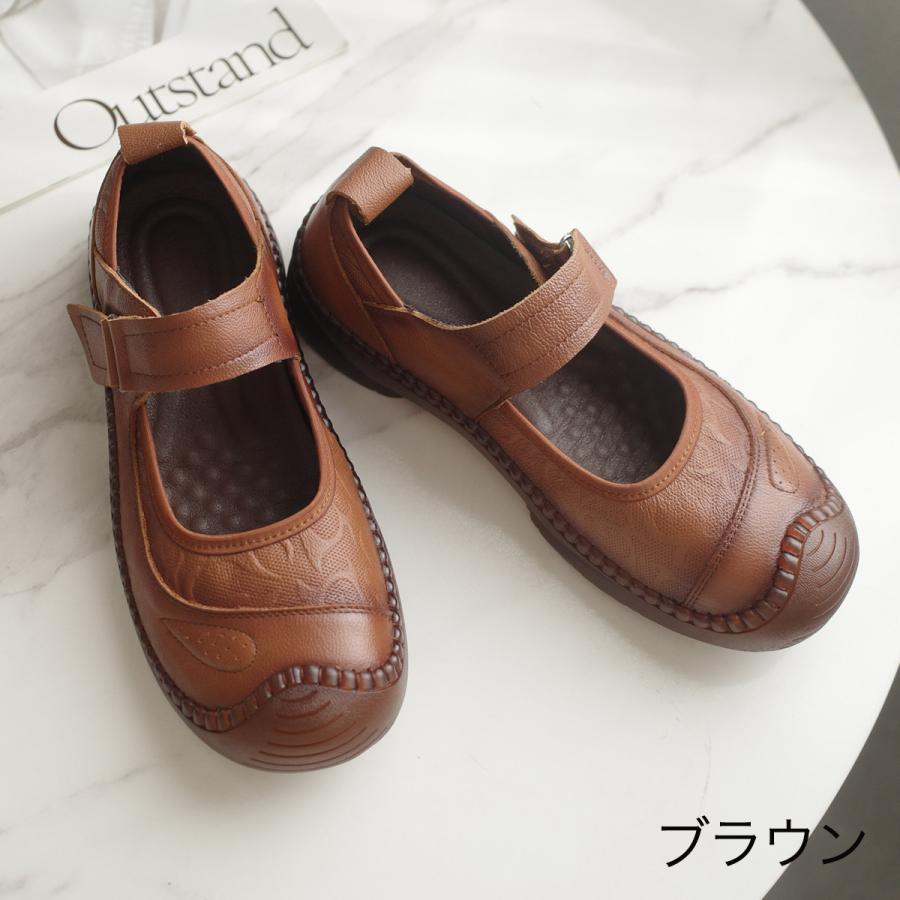 パンプス 本革 レディース ぺたんこ 痛くない 履きやすい 歩きやすい