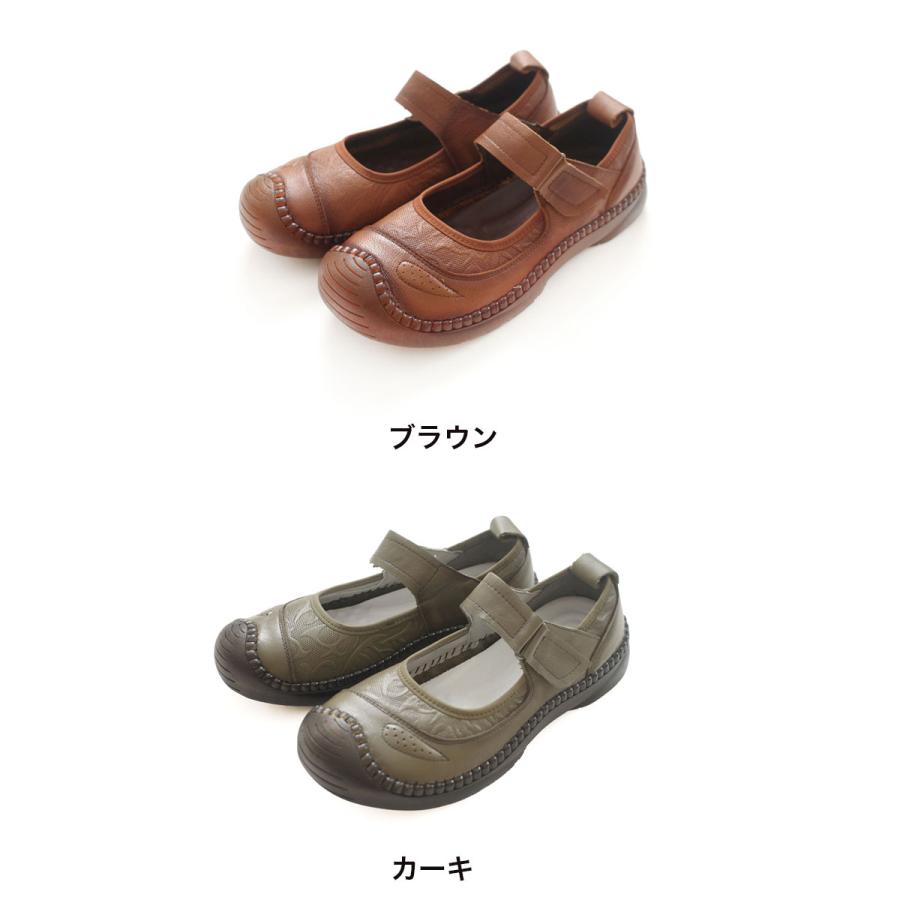 パンプス 本革 レディース ぺたんこ 痛くない 履きやすい 歩きやすい
